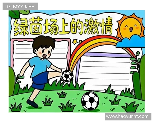 交足球的乐趣与技巧分享让我们一起在绿茵场上挥洒汗水与激情